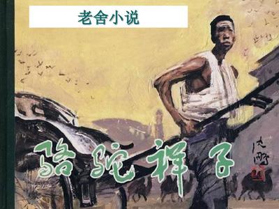 海角今日大陆直接访问